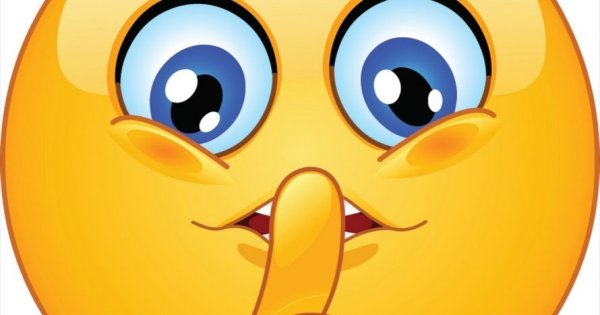 Смайлик тайна