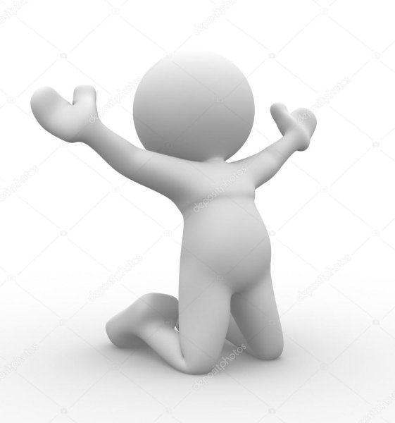 Человечек молится