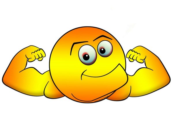 Смайлик смелый