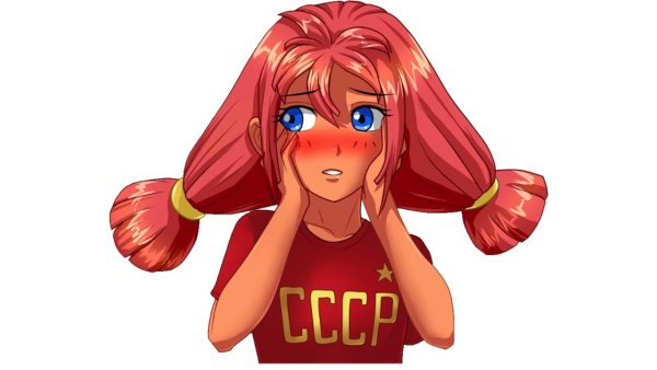 Ульяна Бесконечное лето