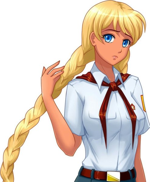 Славия Бесконечное лето