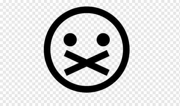 Пиктограмма тише