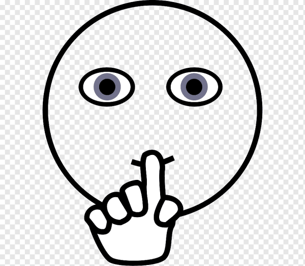 Смайлик тишина