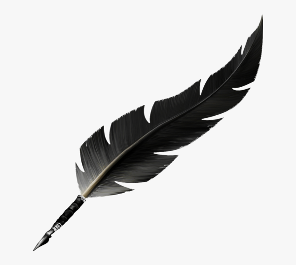 Перо письменное