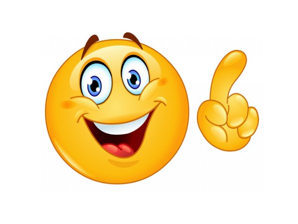 Смайлик с поднятым пальцем