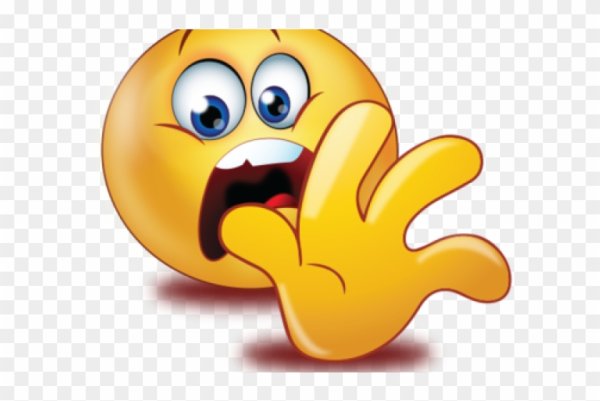 Смайлик нельзя