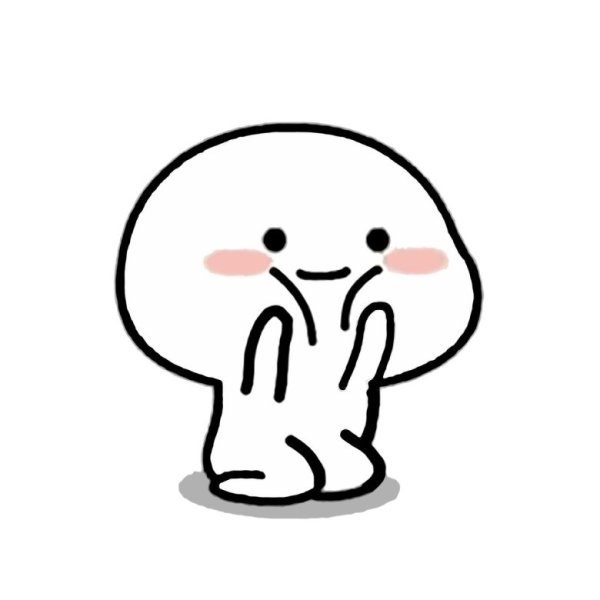 Милый человечек