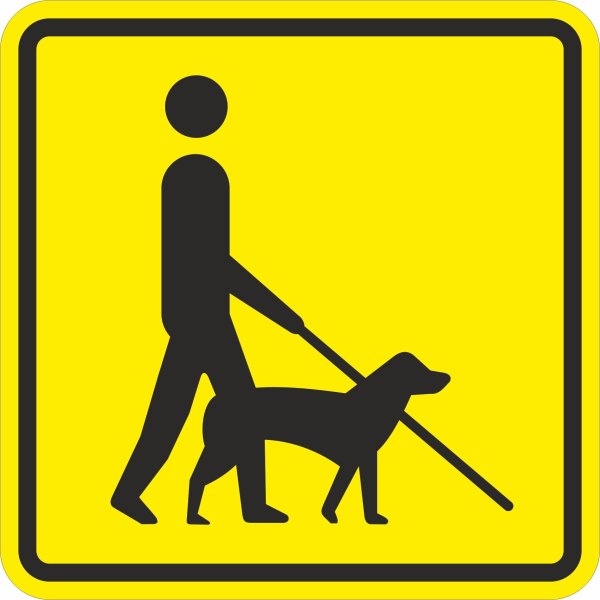 Пиктограмма место для собаки поводыря