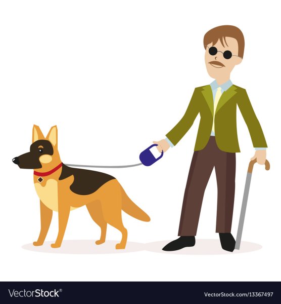 Слепой человек с поводырем