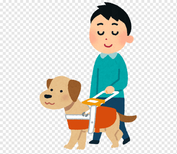 Собака поводырь рисунок