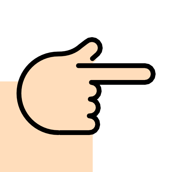 Палец вниз Смайл