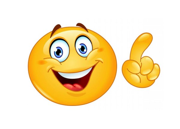 Смайлик указательный палец