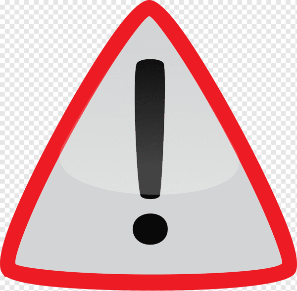 Восклицательный знак