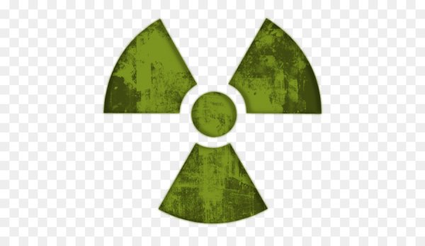 Значок радиации