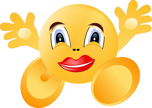 Смайлик спасибо