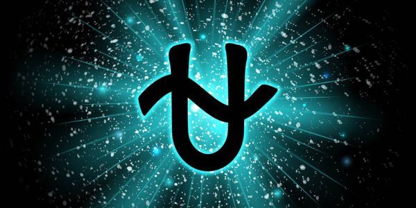 13 Знаков зодиака символы