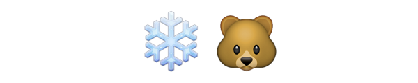 ЭМОДЖИ белый медведь