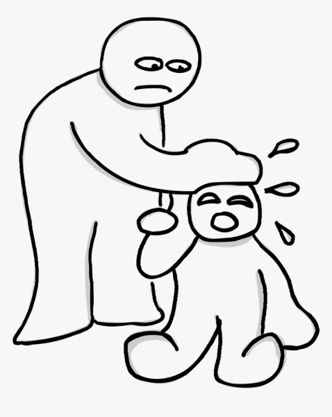 Нарисовать сочувствие