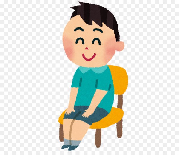 Ребенок сидит