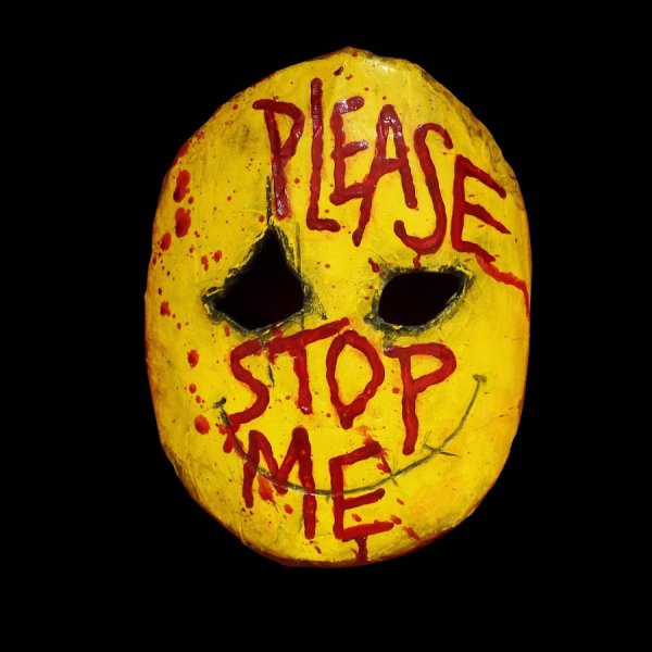 Manhunt бонусные материалы