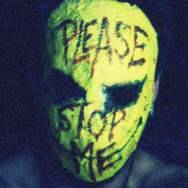 Джеймс Эрл кэш Manhunt арт