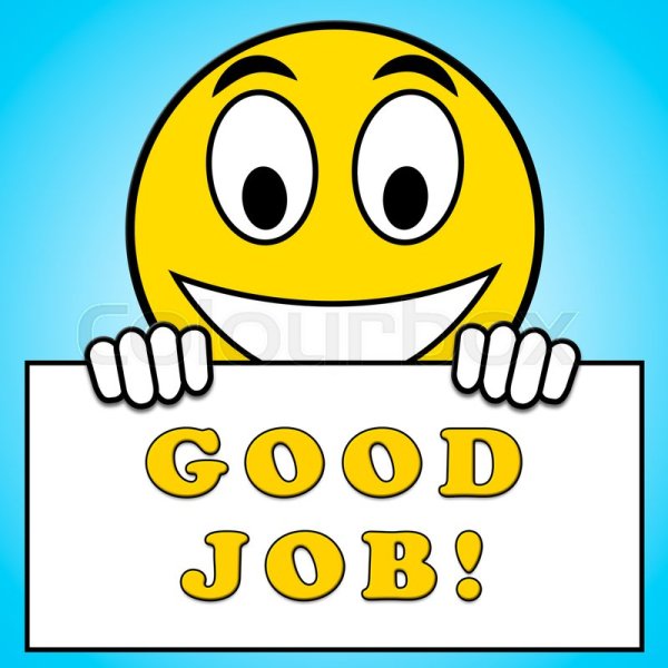 Good job смайлик