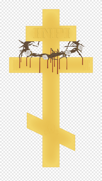 Русский православный крест