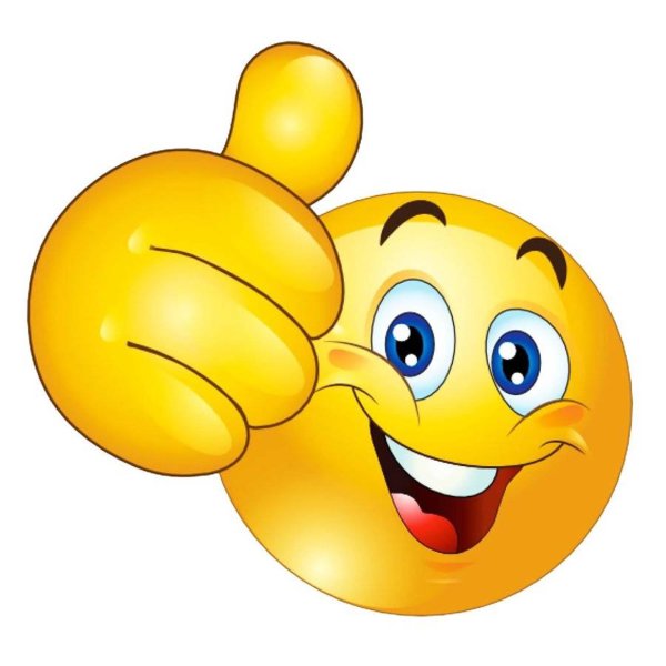 Смайлик показывает класс