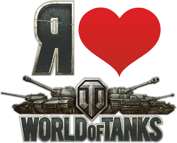 World of Tanks надпись