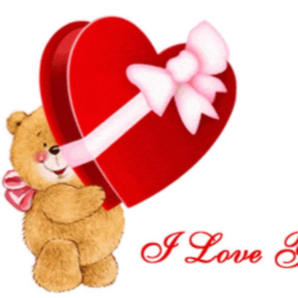 Валентинка гиф