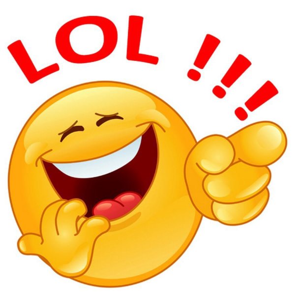 Думающий смайлик