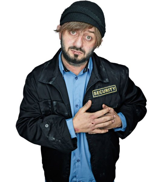 Александр Родионович Бородач