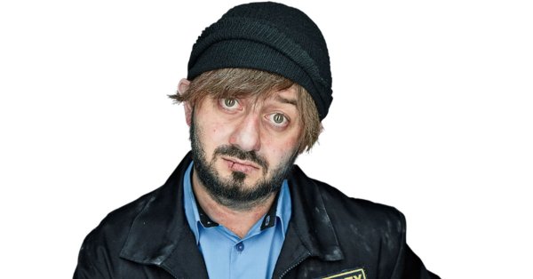 Александр Родионов Бородач