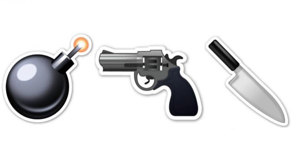 ЭМОДЖИ пистолет