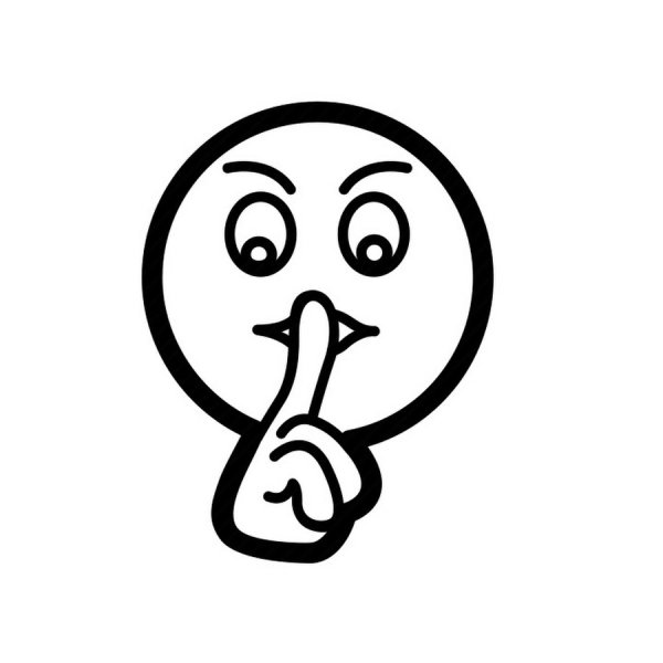 Смайлик тихо