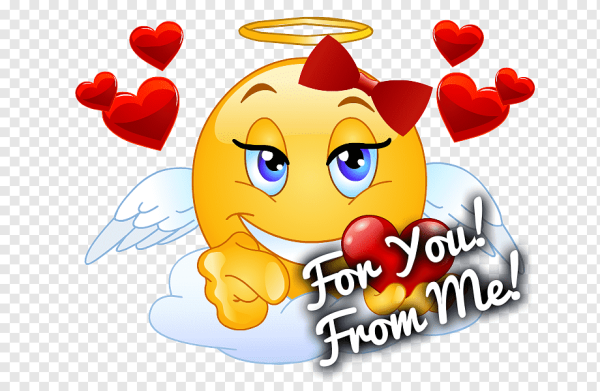 Смайлики любимому