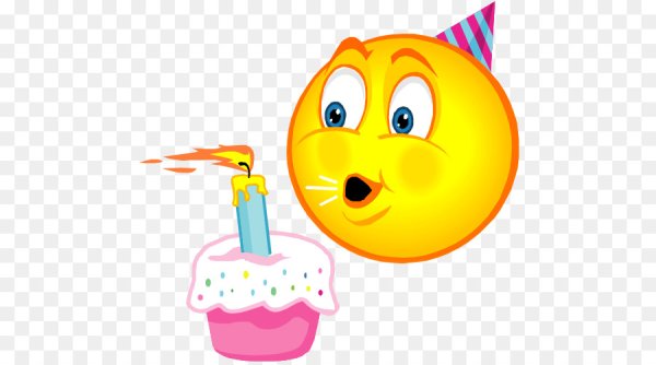 Смайлик с днем рождения