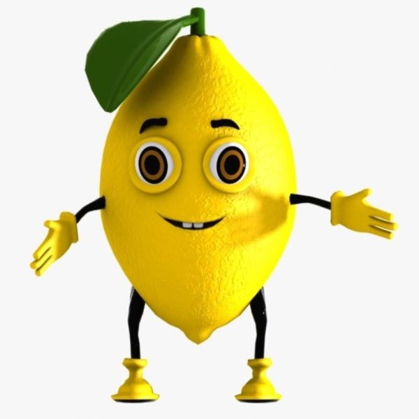 Лимон с глазками