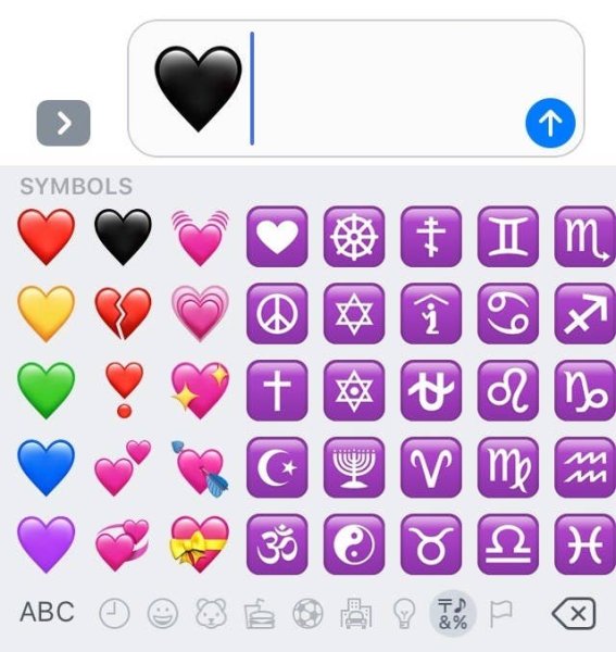 Сердечко как на айфоне