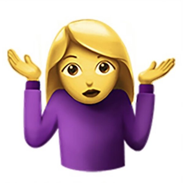 Смайлик пожимающий плечами