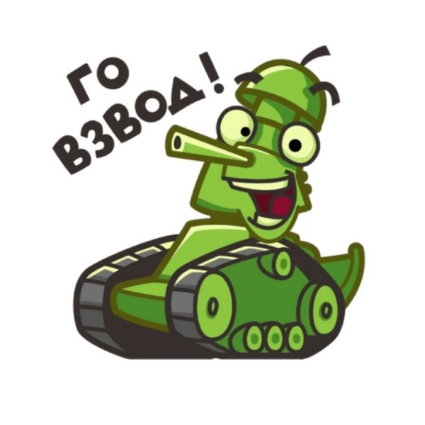 Стикер танкист