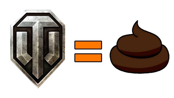 Значок золото в WOT