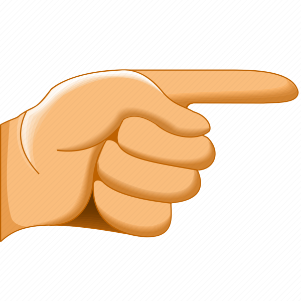 Указательный палец