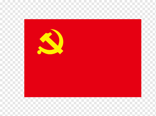 Смайлик с красным знаменем