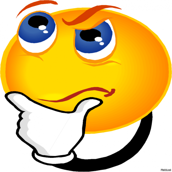 Смайлик задумался