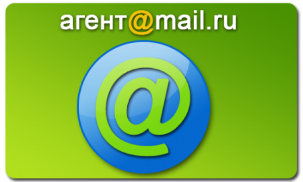 Довольный смайлик