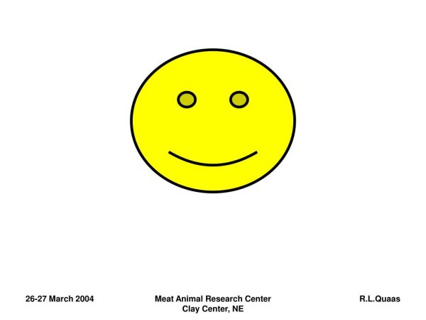 Улыбающийся смайлик гифка