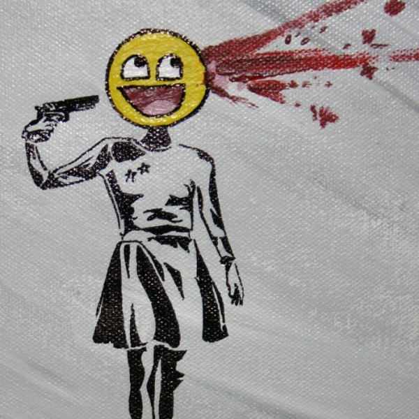 Смайлик застрелился