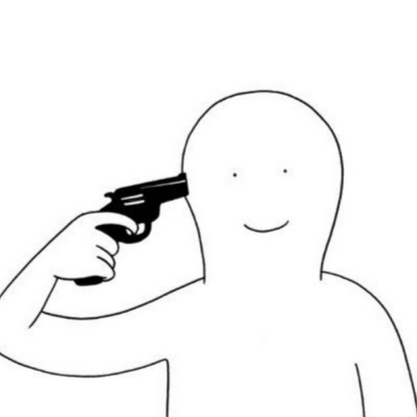 Человек с пистолетом у головы