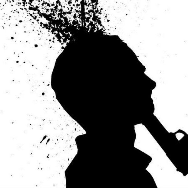 Пистолет у головы